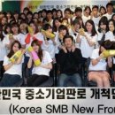 나무숨 주식회사 이미지
