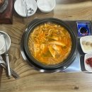 구암손두부 이미지