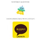 마일로헤어 네이버블로그