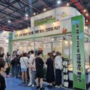 강남2축산 이미지