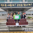 세인푸드 이미지