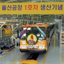 세운버스㈜ 이미지