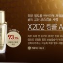 A440 네이버블로그