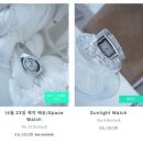 [EEESPACE 이스페이스] 스퀘어 워치 다크 그레이 후기