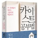 미래북 이미지