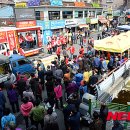 정릉약국 이미지