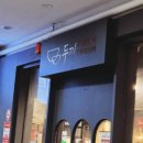 두가지떡볶이 수원영통점 | [영통] 두끼 수원영통점 방문 후기 | 즉석 떡볶이