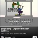 신촌(임고) 이미지