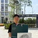 푸르지오2차 어린이집 | [꼼꼼하자] 사전점검업체 이용후기! | 더창 커튼실측 | 운서역푸르지오2차 | 셀프베이크아웃 | 사전점검...