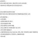 153인력개발센터 이미지