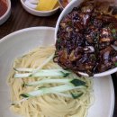 경산시장맛집 바삭한 튀김옷, 케첩탕수육 소스 옛맛 그대로 가성비좋은 장산곡