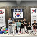 국가대표 마스터 태권도장 네이버블로그