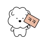갯바위민박 이미지