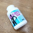 라인종로약국 이미지