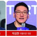 뉴 리더 이미지