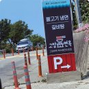 서해면옥 이미지