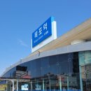 관산읍행정복지센터 | 목포장거리택시 목포-장흥 관산읍 운행
