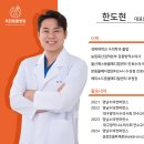 목련동물병원 이미지