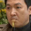서울미치과의원 | ⭐외쳐⭐갓⭐서울이턱사랑니치과의원⭐ 발치 후기