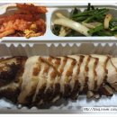이화수약국 네이버블로그