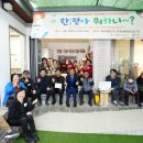 정릉종합사회복지관 이미지