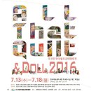 퀼트공예 이미지