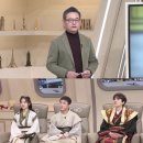 세계사 이미지