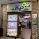 태영한우마을 네이버블로그