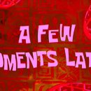 초안산 캠핑장 이미지