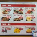 진수축산 네이버블로그