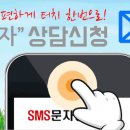 현안2지구 근린생활시설 이미지