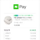 아주연합정형외과의원 이미지