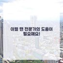 청담플러스의원 - 해운대구 중동2로 16 | 청담플러스의원