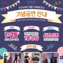 정관박물관 이미지