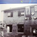 김포함상공원 이미지