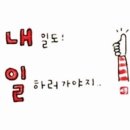 다비법인