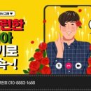 더풍년이수점