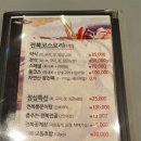 전복궁 네이버블로그