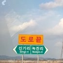 우재산업