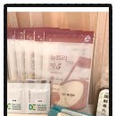 소백한의원 이미지