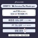 퍼센트17-7 이미지
