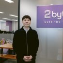 주식회사 미래글로벌기업
