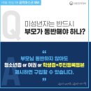 갑오약국 이미지