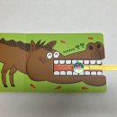 그레이트 동물병원 | 돌 아기 전집 구매 후기(내돈내산 그레이트북스 그래그래)