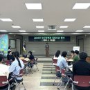 음성군보건소 이미지