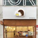모구모구과자점인울산삼산