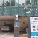 커피더팜