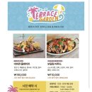 다인호텔앤리조트(2차) | 스탠포드호텔앤리조트 통영 바베큐 솔직 후기