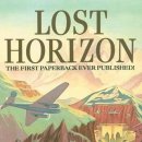 샹그릴라펜션 이미지