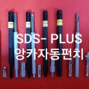 범일상사 티스토리